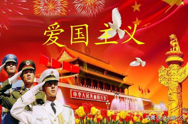沪江开心词场